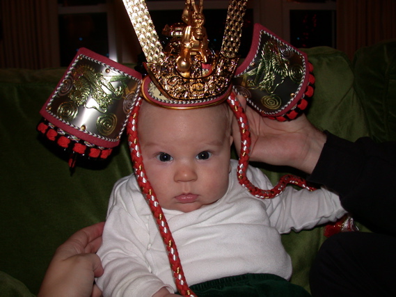 The Kabuto (already outgrown!)